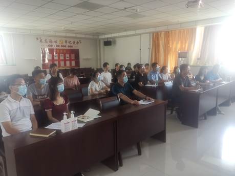 微信图片_20200904091348