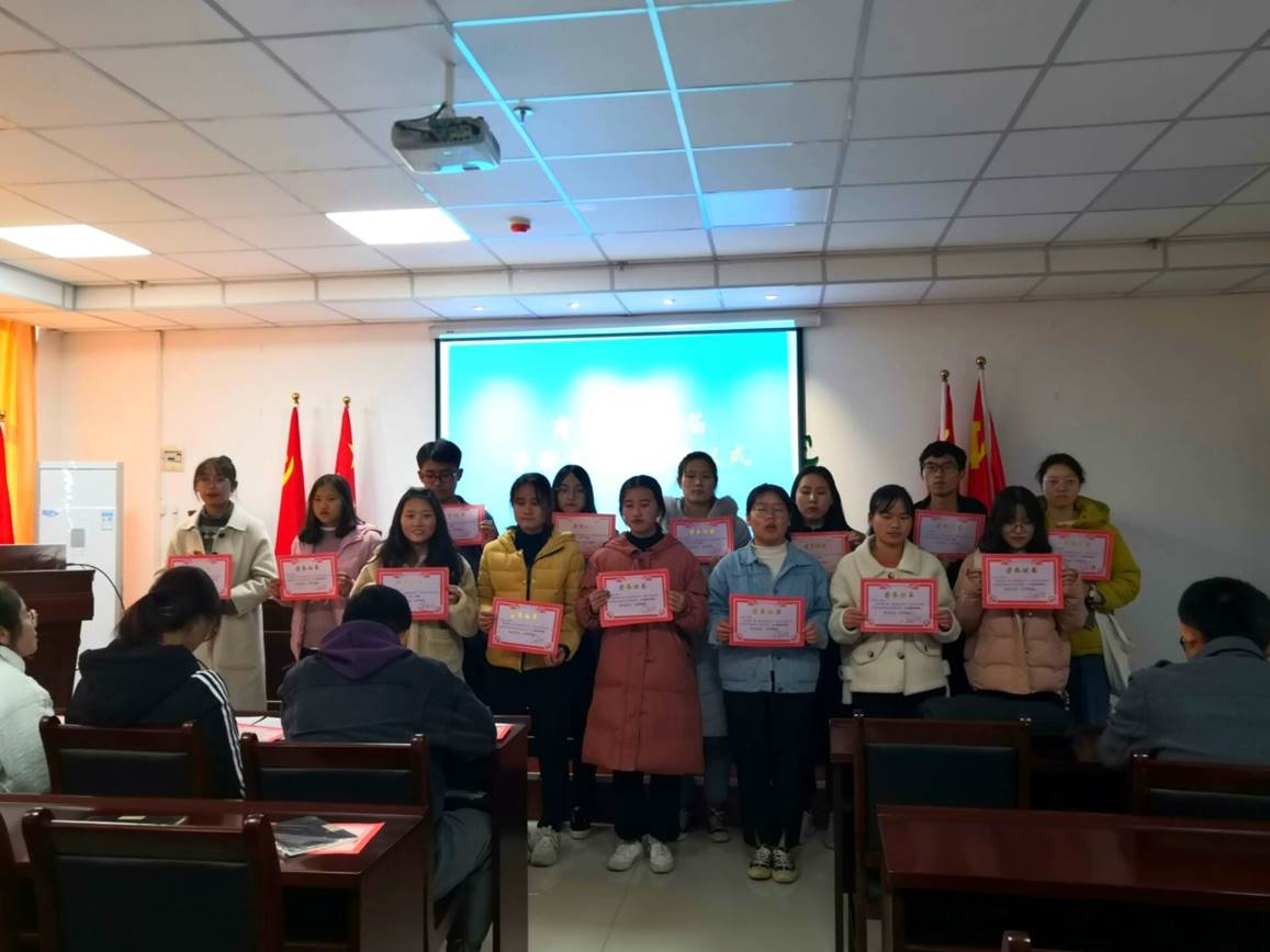 说明: QQ图片20191125130038_看图王.jpg