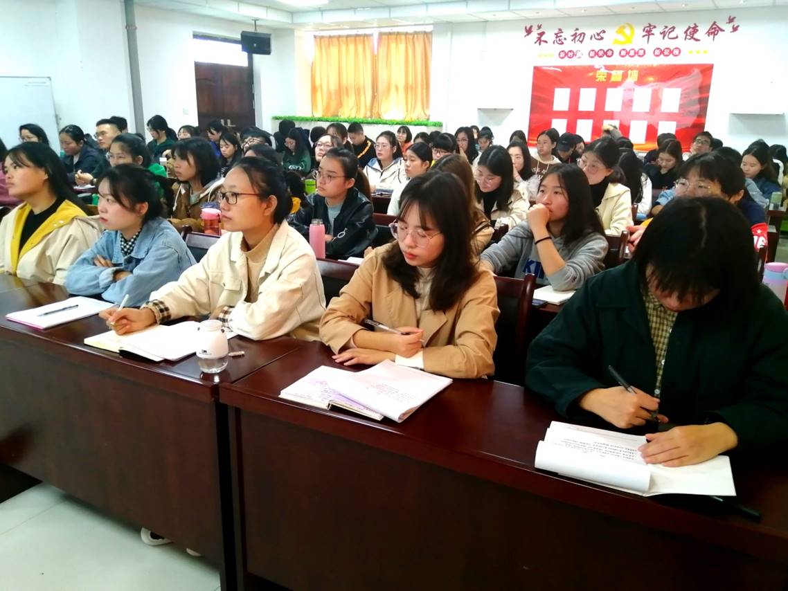 说明: IMG_20191110_093642_看图王.jpg