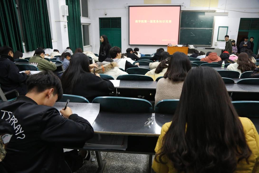 说明: QQ图片20191122220913.jpg