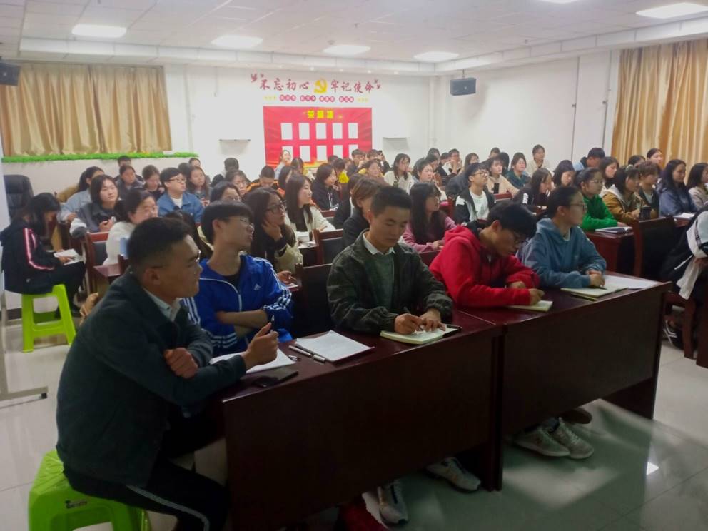 说明: QQ图片20191110191538_看图王.jpg