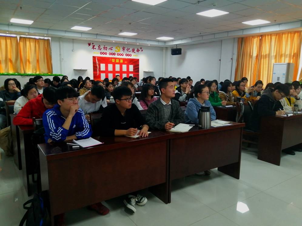 说明: IMG_20191110_092623_看图王.jpg