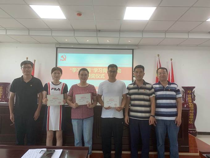 微信图片_20200701095937