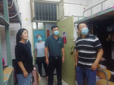 说明: C:\Users\mayijia\Desktop\开学前院系领导查宿舍\QQ图片20200901134340.jpg